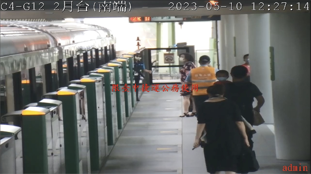 快新聞/致命13秒! 中捷還原「列車碰撞」完整時間點