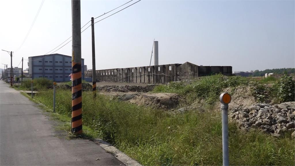 萬有紙廠土地將開標 地方憂高污染業進駐