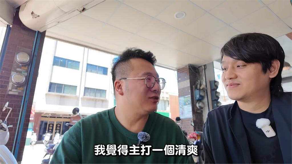 沒想到!他揭花蓮傳統早餐不是煎餃 正解是「這1物」網贊同:從小吃到大