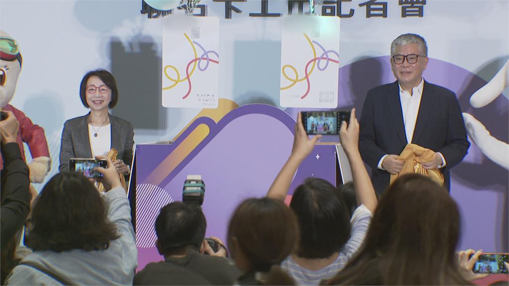 台新攜手新光三越推聯名卡 首年衝刺3萬張