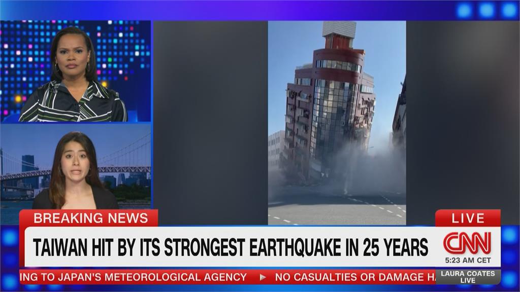 台灣規模7.2大地震　CNN、NHK、央視追蹤報導
