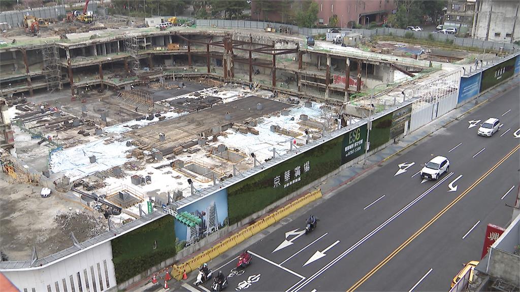 京華城案!威京集團遭搜索 沈慶京發聲明這樣說