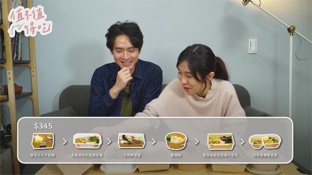 這款健康餐被說菜比肉厲害!價格曝光營養師笑問:我們是不是不懂吃