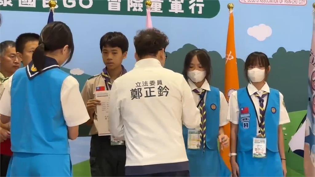 竹童軍大露營宣講反罷免?鄭正鈐否認辯稱「抹黑」