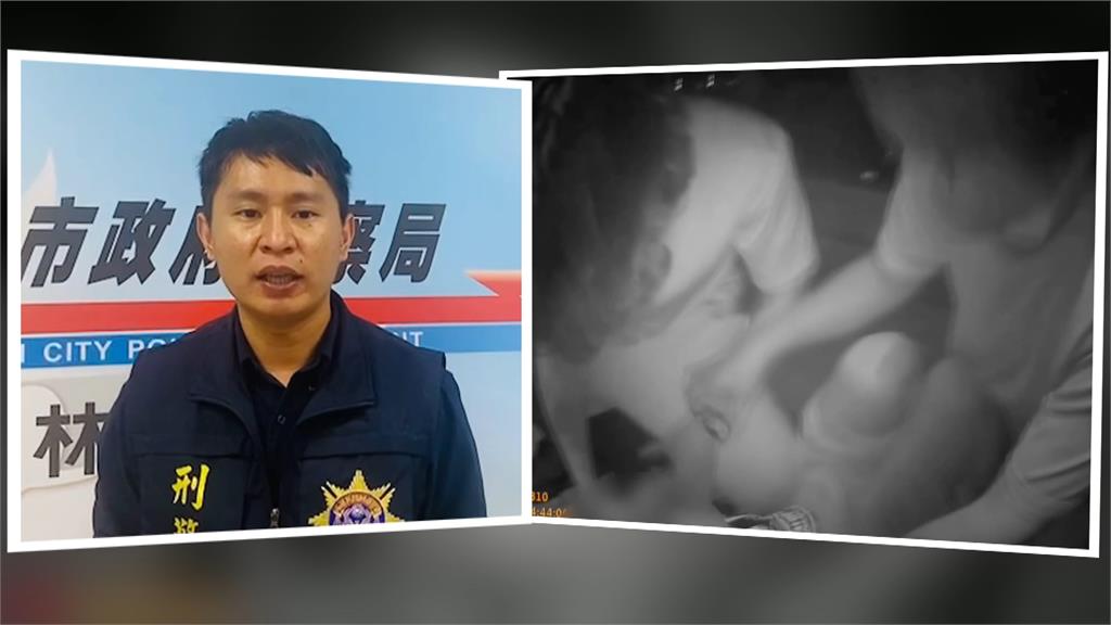 毒販樂喊給「第一個客人」優惠價、免費送貨到府 到面交地點才知「中計了」