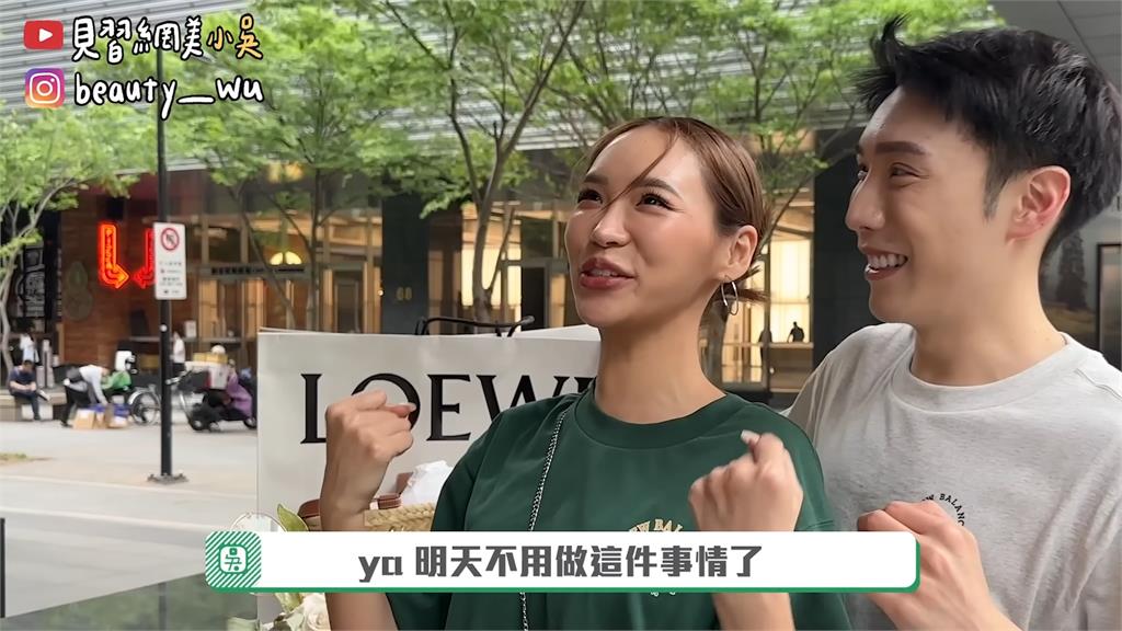 算命師說多穿綠色、找屬狗的人!她照做2禮拜 被告知是惡整超傻眼