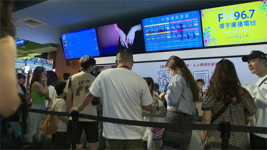 北部風雨不如預期人潮出籠! 百貨、電影院擠滿