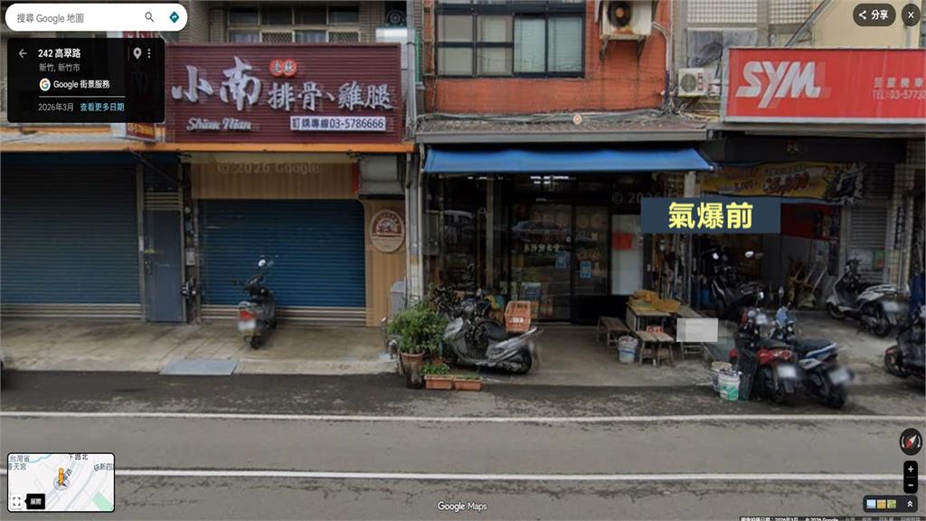 新竹氣爆波及「麵包店夫妻」慘死　鄰居哽咽：他們對人非常好
