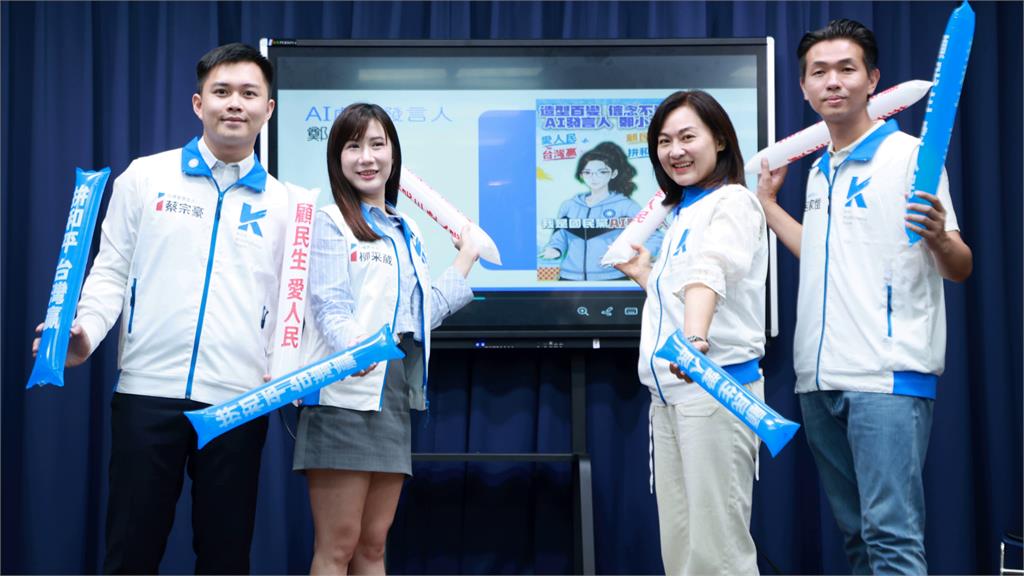 國民黨「V臉正妹」新戰力突公開！發言人「鄭小文」亮相…遭網1句話灌爆