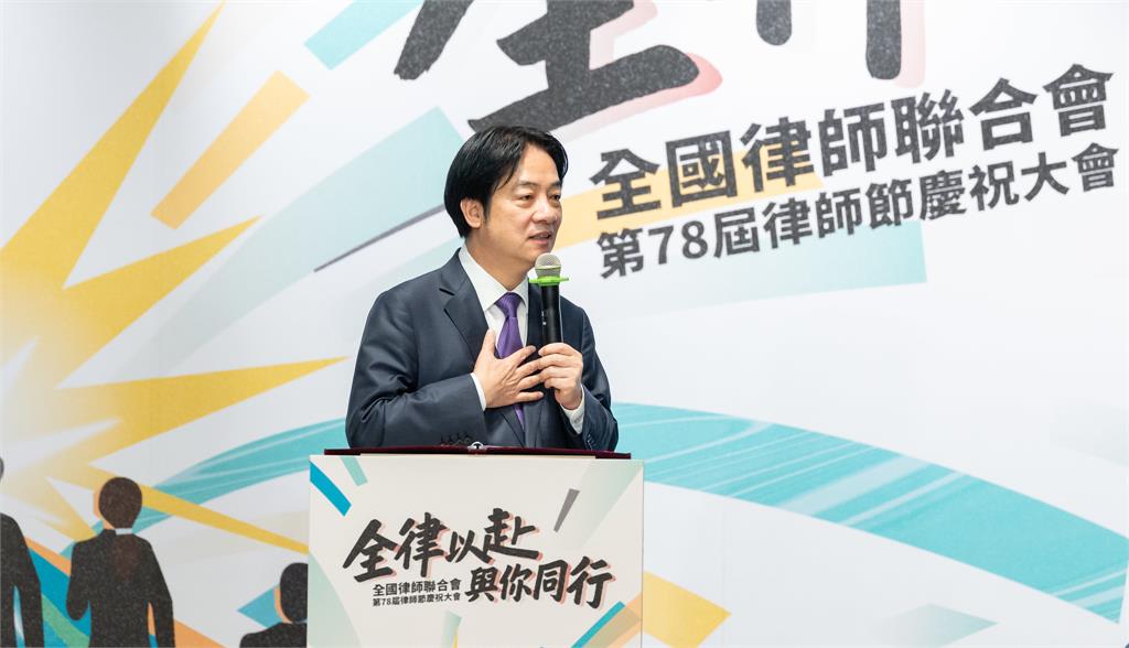 快新聞/重申檢方偵辦「專業獨立」 賴清德:行政干預司法時代已經過去
