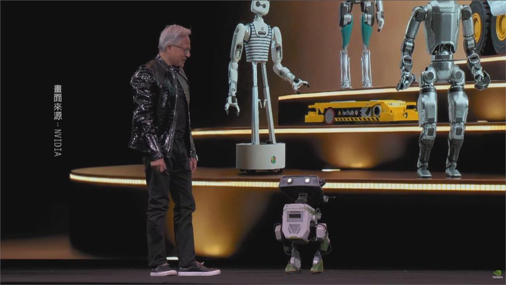 紐時：美調降台關稅至１５％　台積電需加碼投資　美商長透露談判殺手鐧