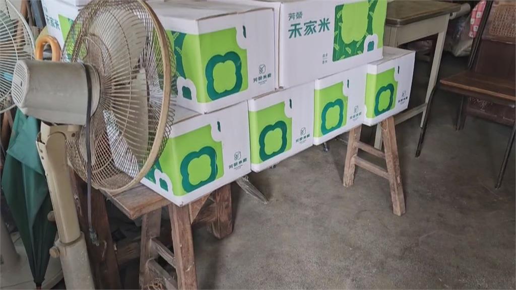 紀錄片「無米樂」故鄉菁寮里大淹水！　崑濱伯女兒：盼蓋滯洪池解決水患