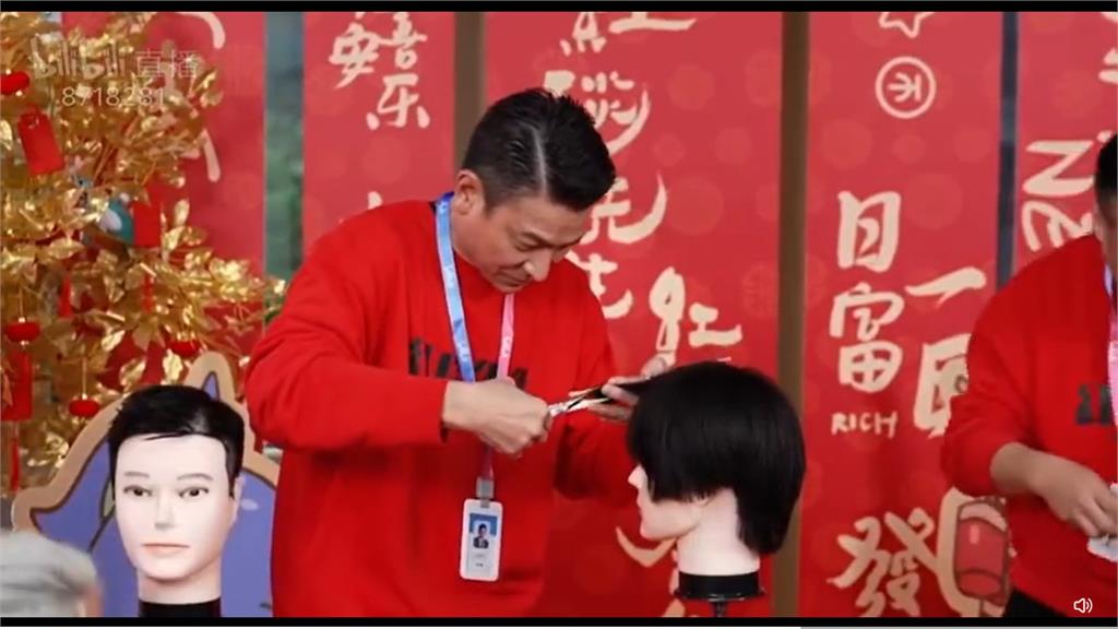 劉德華自曝出道前是「髮型師」!上台大秀手藝:全校男生都我剪的