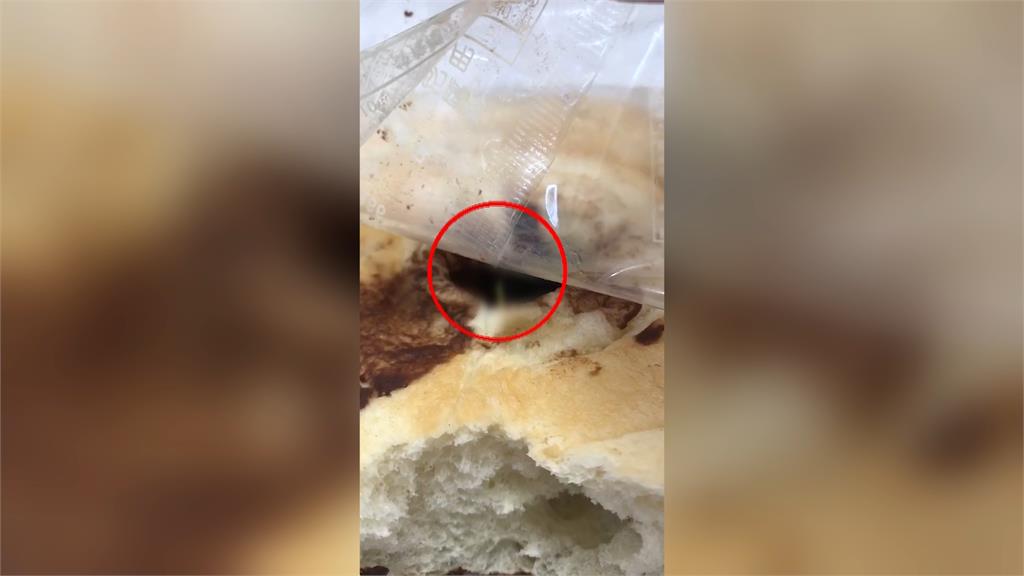 基隆一高中午餐肉品有蟲 供應廠商三度出包市府開罰追查