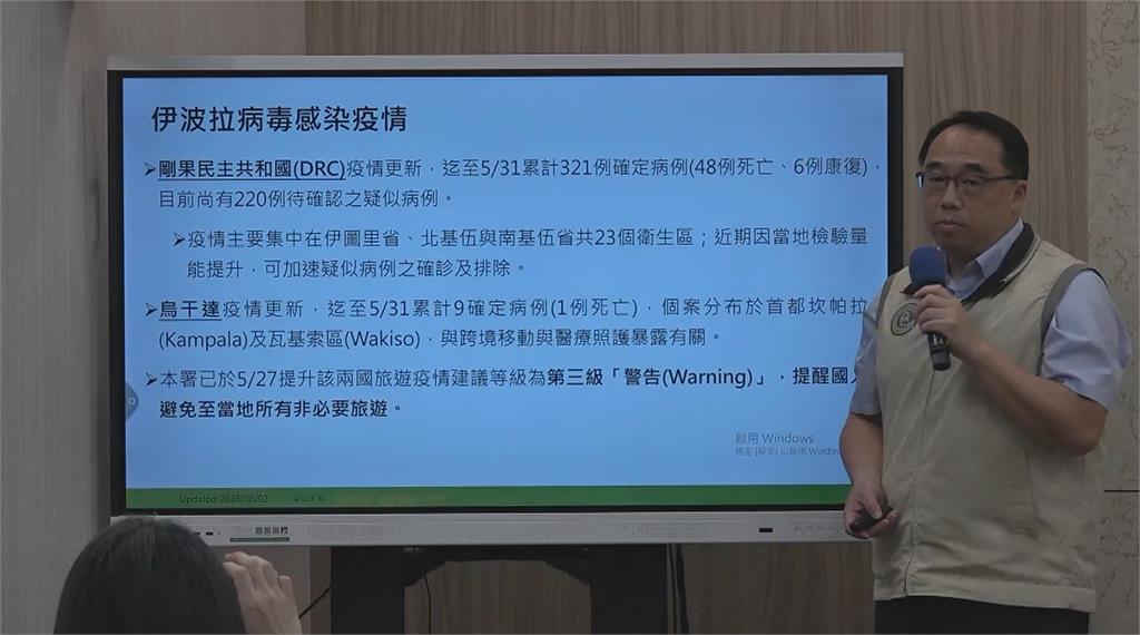 伊波拉疫區4國人返台1人發燒　石崇良赴桃機視察