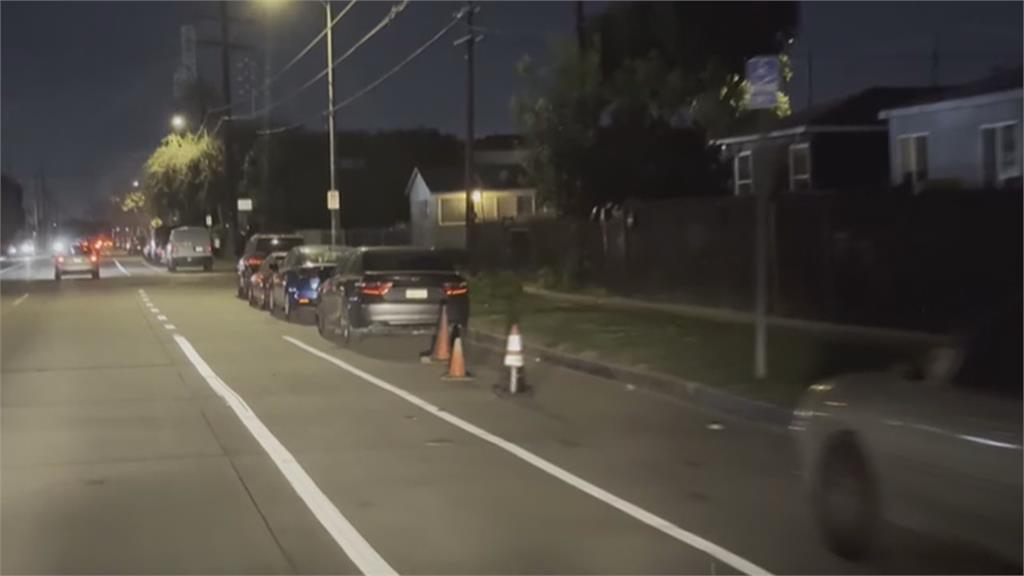 洛杉磯居民三角錐占車位 義警夜間巡邏清除維護公共空間