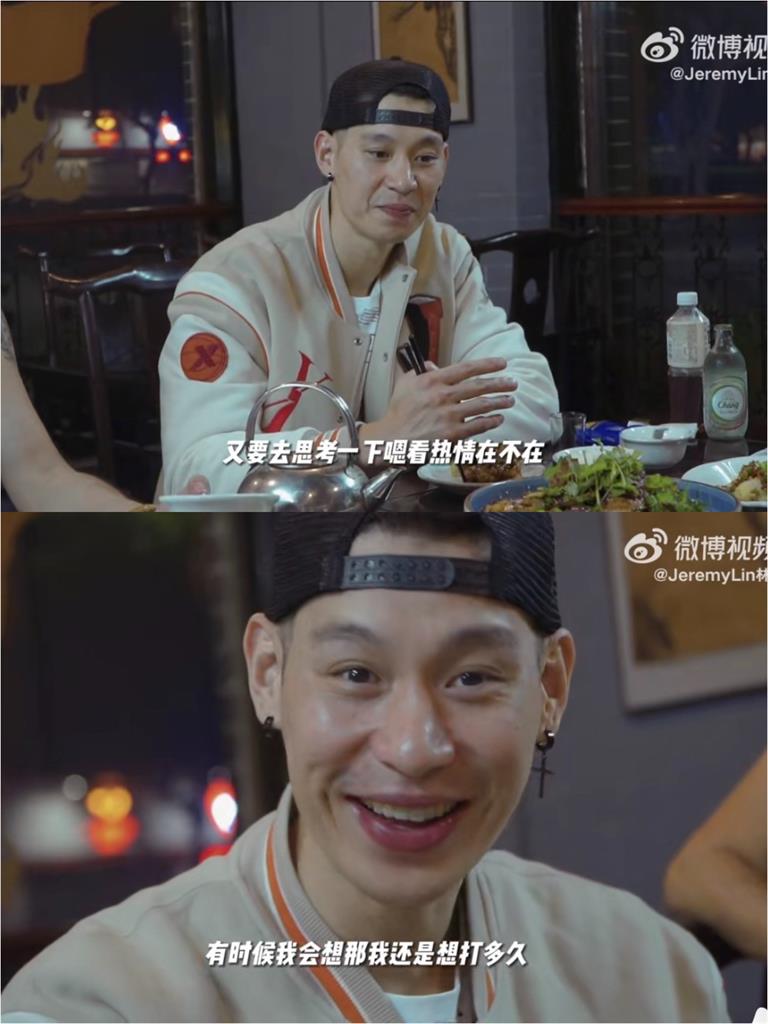 準備退役?34歲林書豪親曝職涯「下一步」 感嘆吐:我犧牲很多