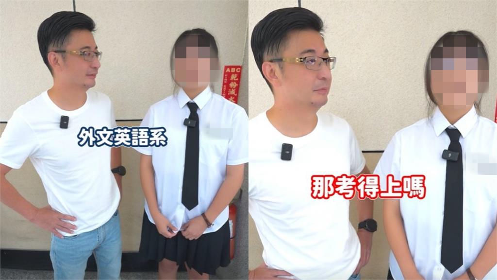謝典林問高中生「念大學有用嗎」講出1句話遭炎上！網狂酸：投胎比較有用