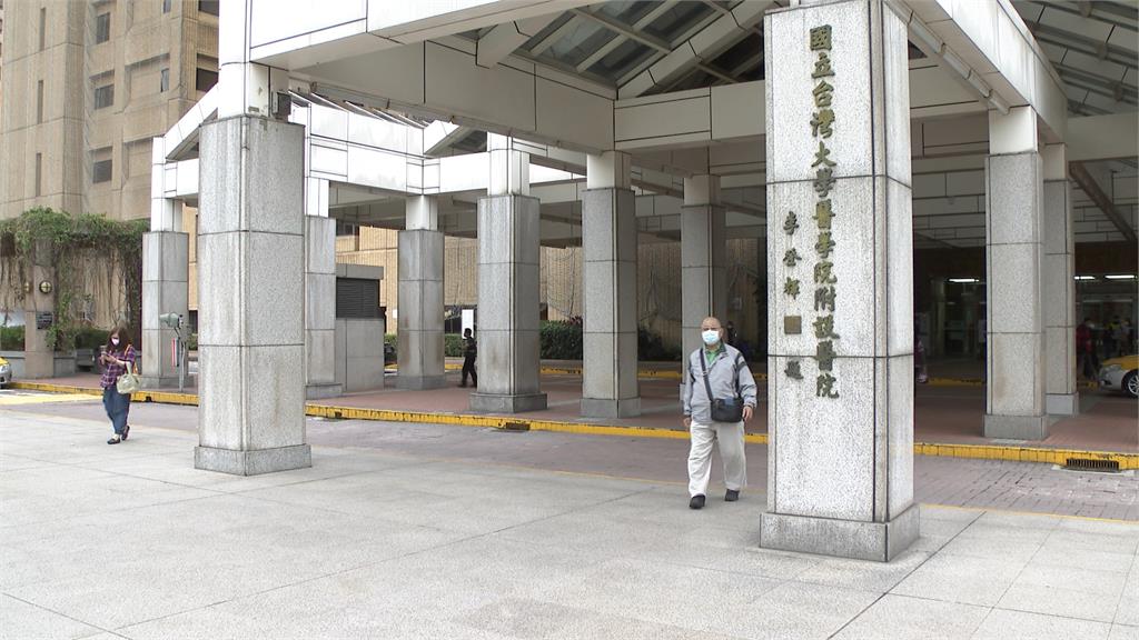 賴清德總統出席台大醫院130周年慶 證實台大院長吳明賢將卸任