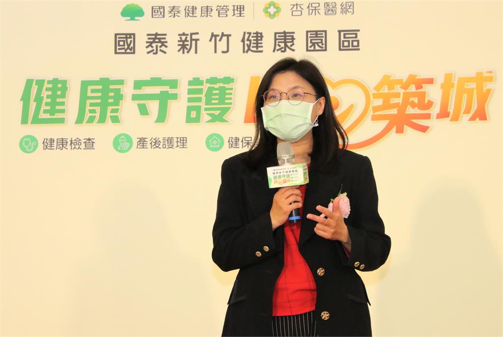 國泰打造智慧健康生態圈 首站進軍大新竹