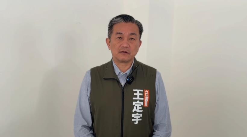 快新聞/鄭麗文糗大了!美國會曬「川賴照」表態抗中侵略 綠委揭背後震撼意義