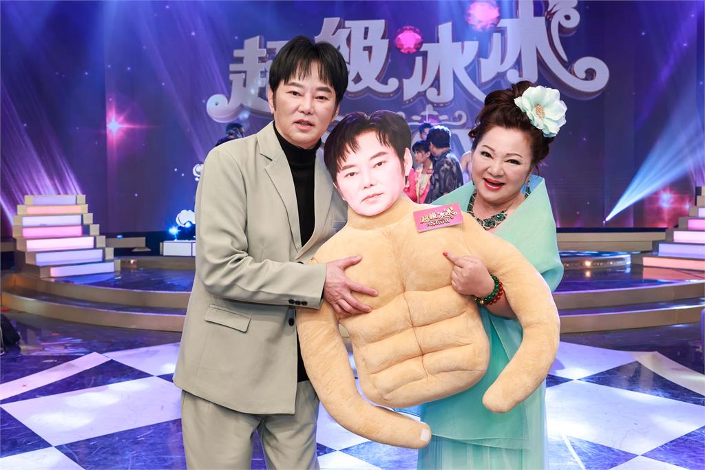 《超級冰冰Show》母親節被「陽帆」環抱還親一下！母親節好歌獻給媽媽