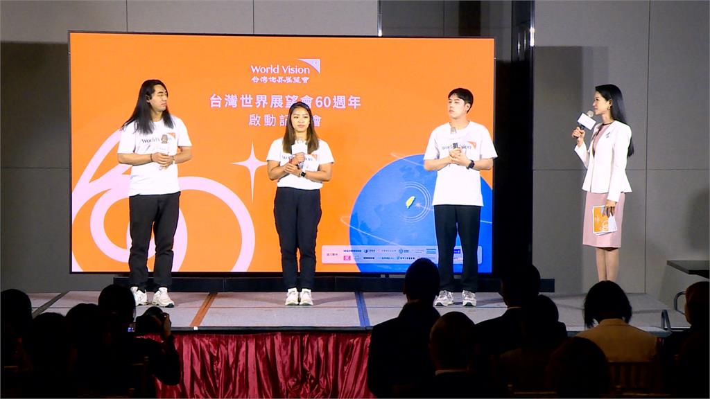台灣世界展望會60週年　張艾嘉拍紀錄片為愛發聲