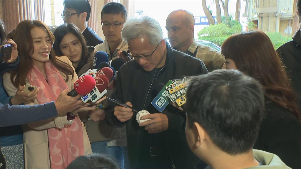 快新聞／證實晚間和台積電高層吃飯！黃仁勳妙回：