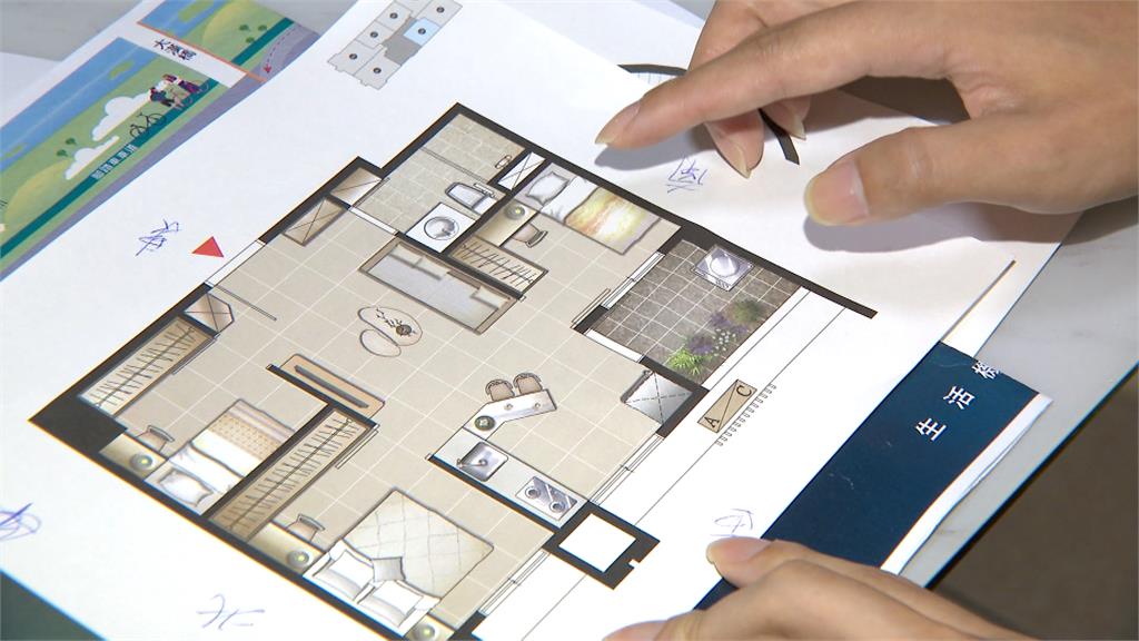 房市冷颼颼！建商聯手家電業者　「省一成費用」紓解民眾成家壓力