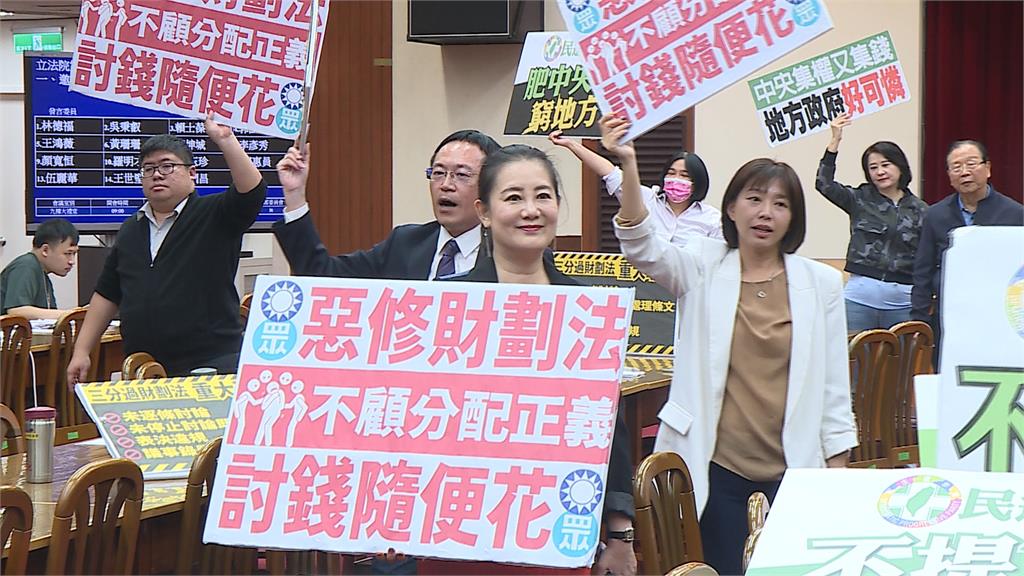 國民黨版財劃法恐衝擊體育 主計長:國光獎金將砍半