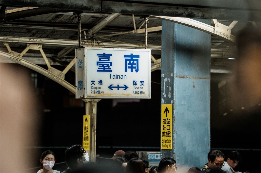 快新聞／從政路心繫牽掛未變！賴總統為「這事」鄭重致歉　原因曝光了