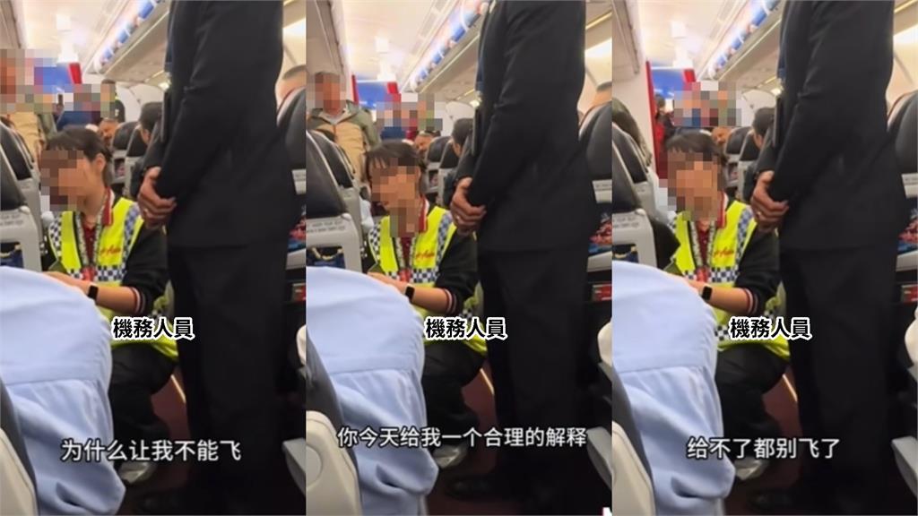 中國大媽自「南航空姐」大鬧亞航！拒講英文還嗆空服員：中文講不明還飛國際航班