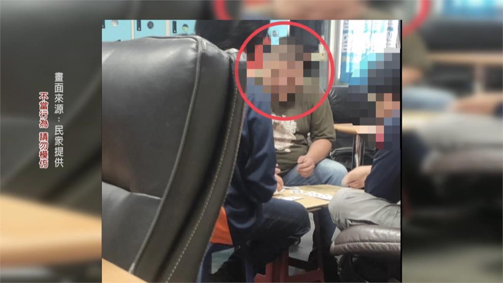 上班揪團打牌坐領5萬月薪?! 新北泰山清潔隊班長遭記過處分