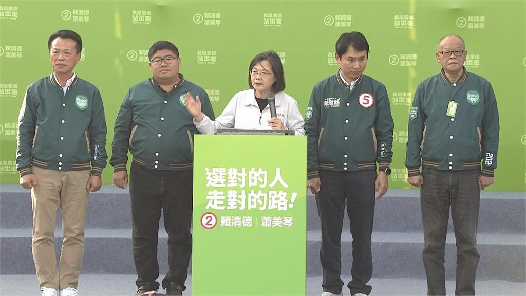 把票催出來！　蔡總統喊嘉縣拚全國最高得票率