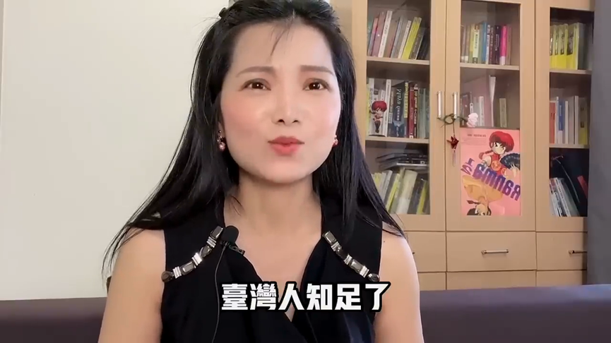 中網抱怨「水果也吃不起」　作家揭台灣物價：太划算
