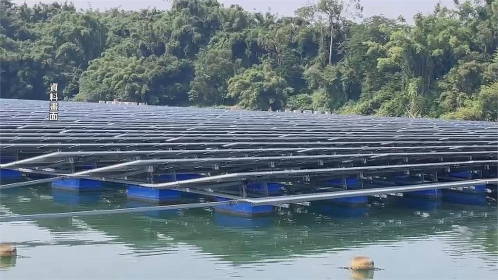 烏山頭水庫光電板引爭議 七大太陽光電產業公協會出面捍衛產業清白