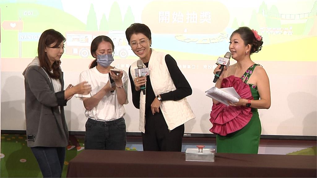 「南投旅遊好康月」抽中豪車　縣長報喜被誤認是詐騙