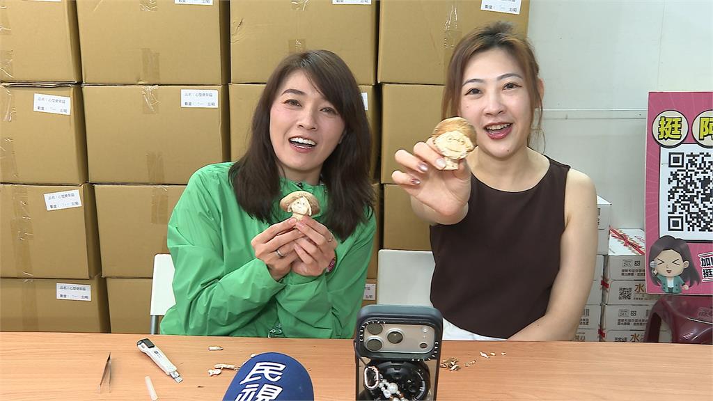 香菇變小英掀風潮！　蔡英文自辦「小英菇雕刻賽」