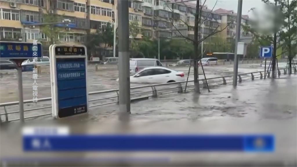 北京路變河道車順水流　紫禁城600年不淹水紀錄被打破