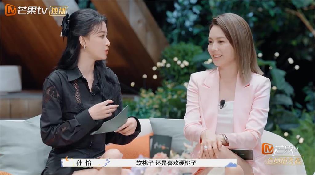 Melody曾半夜替前夫「分桃子」爆哭!1句曝離婚心境「來賓狂拍手」