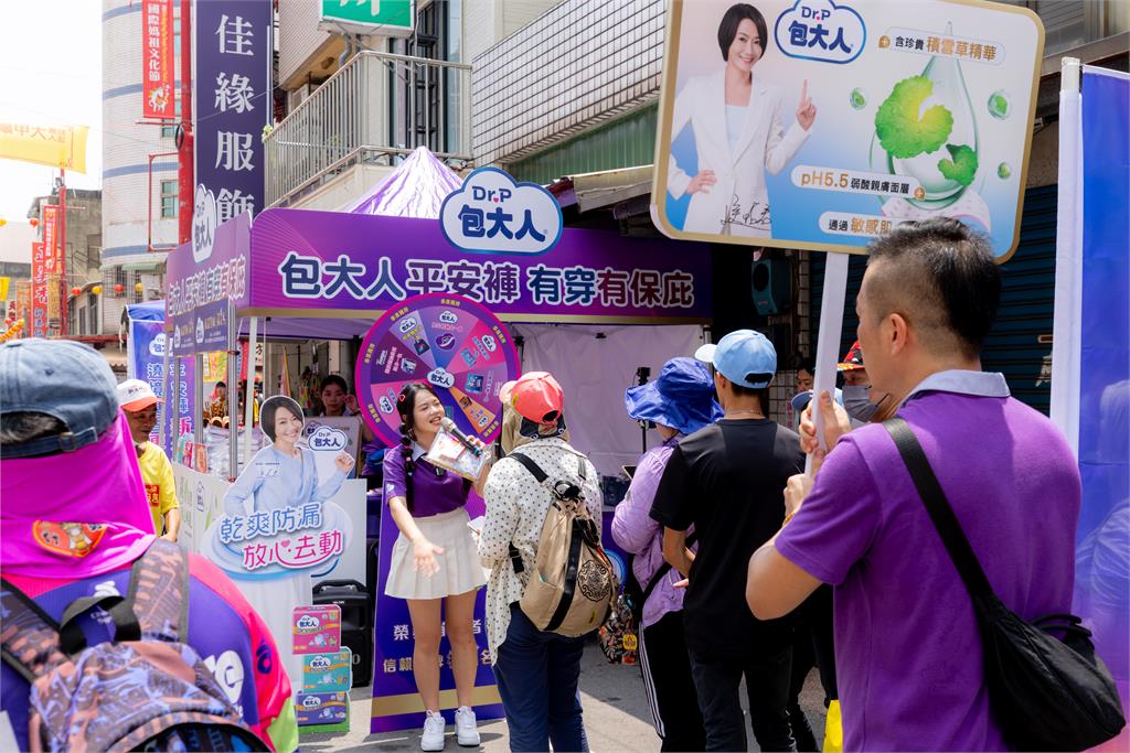  四媽相會掀朝聖潮　包大人首度參與白沙屯