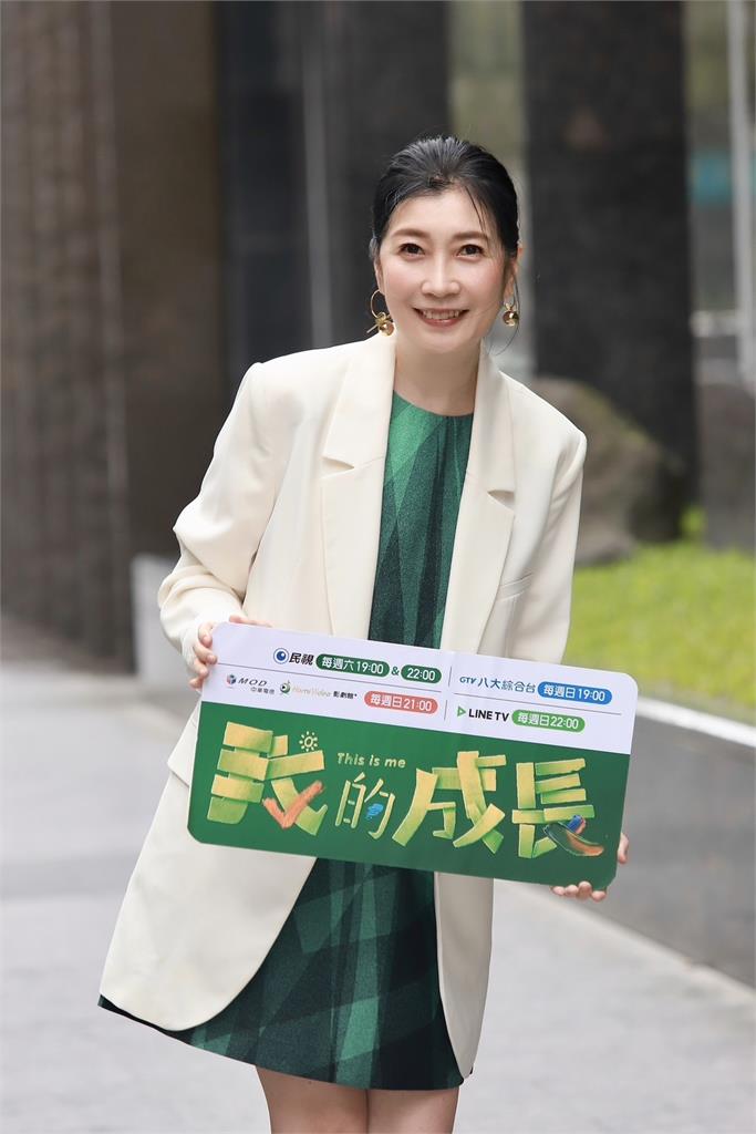 《我的成長》黃嘉千本色演出「迪士尼邊唱邊跳」與木星合作無間!段鈞豪忍得好辛苦