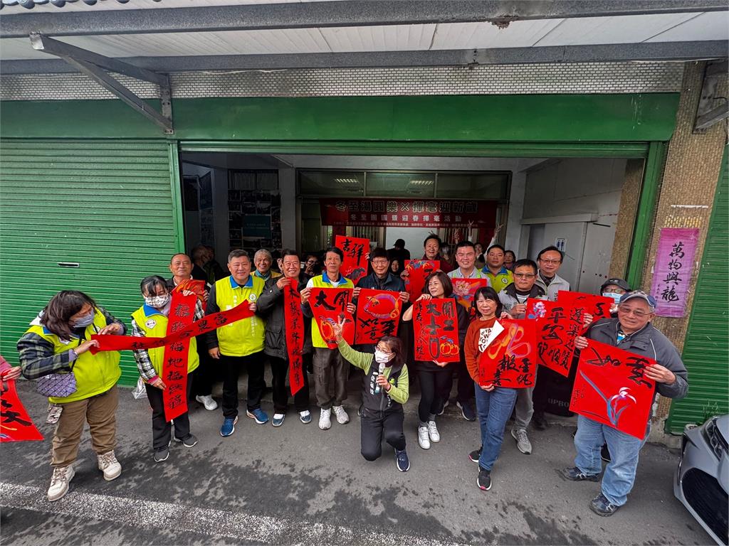 快新聞/迎冬至!綠苗縣黨部邀民眾吃鹹湯圓 陳詩弦:將在18鄉鎮辦更多活動