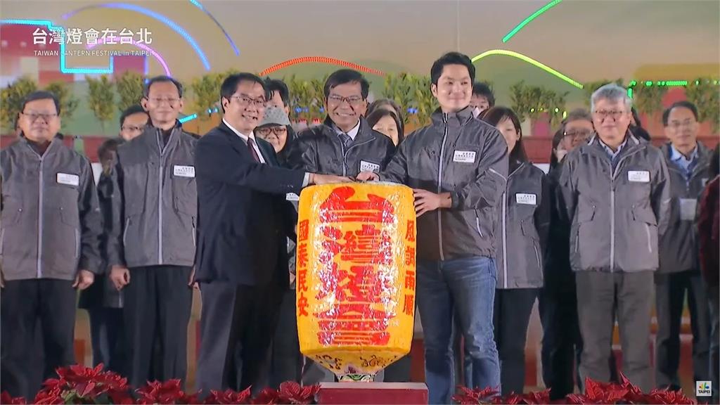 台灣燈會閉幕「太空裝玉兔」華麗下台 明年交棒給台南市舉辦
