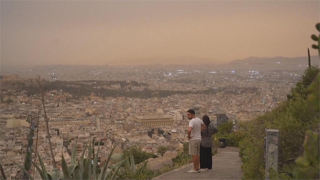 撒哈拉沙漠沙塵暴襲捲希臘　橘紅天空宛如世界末日