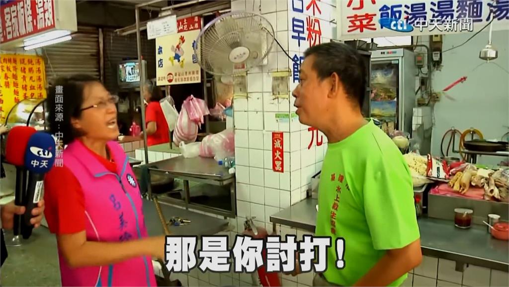 曾嗆市民討打惹議!基無黨籍議員呂美玲 再爆向中國退伍解放軍人敬禮
