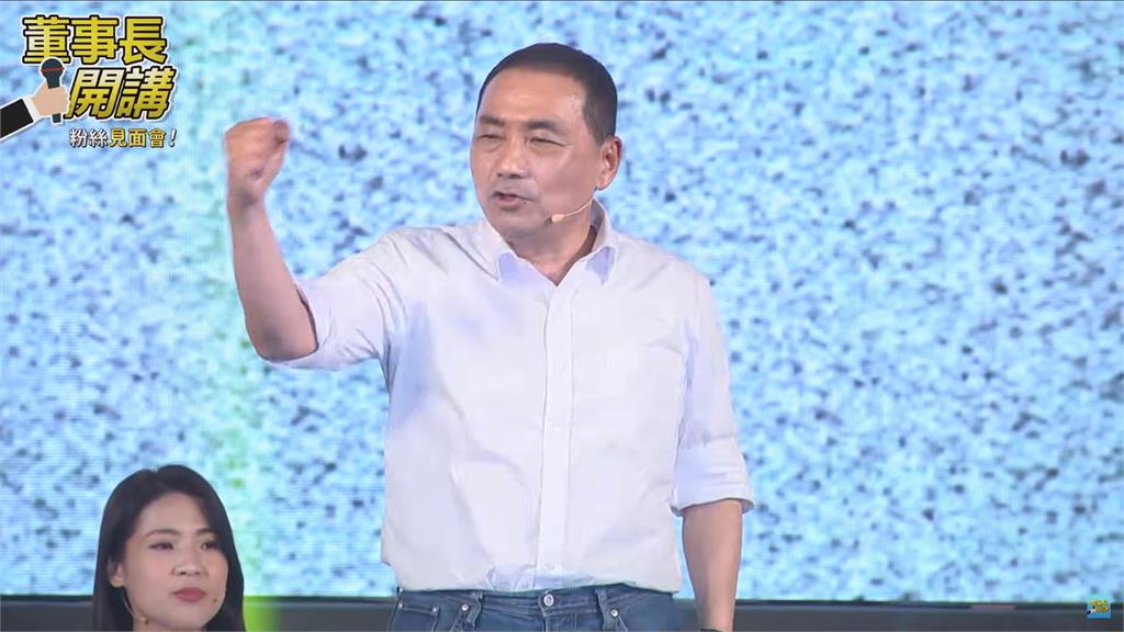 賴清德批侯接受九二共識與一中 侯友宜反擊用二分法分類國人
