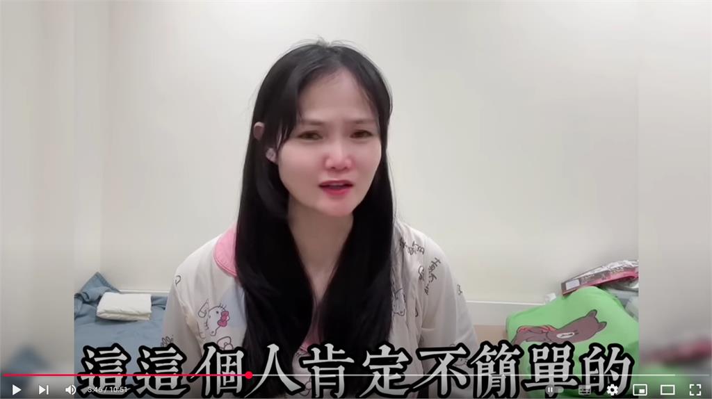 亞亞喊冤拒離台!中配淺淺親揭「背後3統戰手法」力挺移民署:一定要硬起來