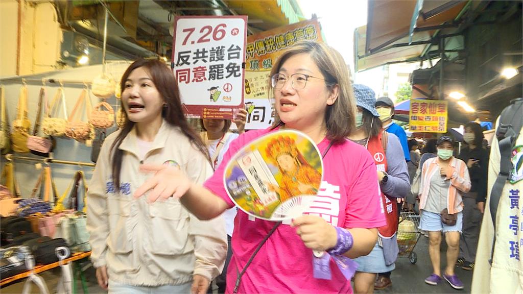 王鴻薇夫被爆是新同盟會分會長 吳沛憶酸王「紅」薇