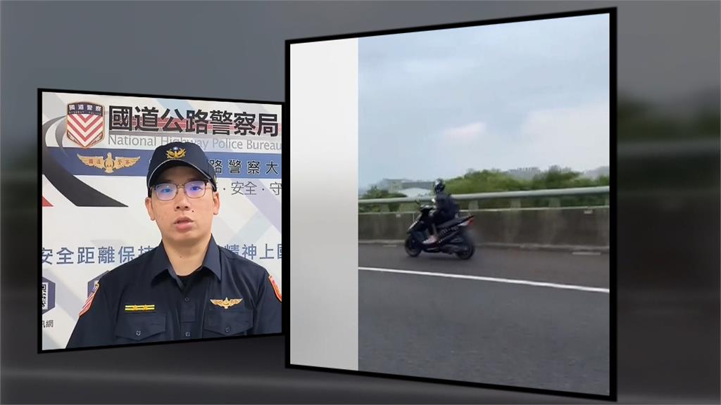 導航設錯!?外籍生騎車誤闖五楊高架 吞兩罰單恐噴3萬